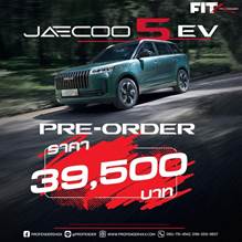 Profender Fitz Jaecoo5EV
