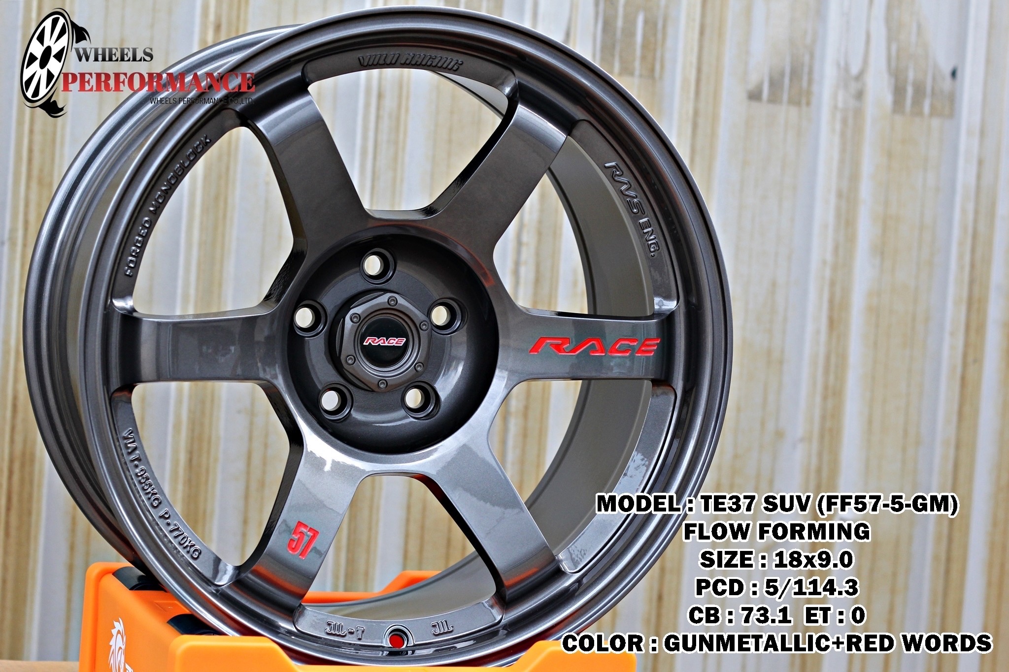 ล้อแม็ก ล้อแม็กใหม่สุดเรซ TE37 SUV 5รู114 ET0 กันเมทาลิก 9-18นิ้ว
