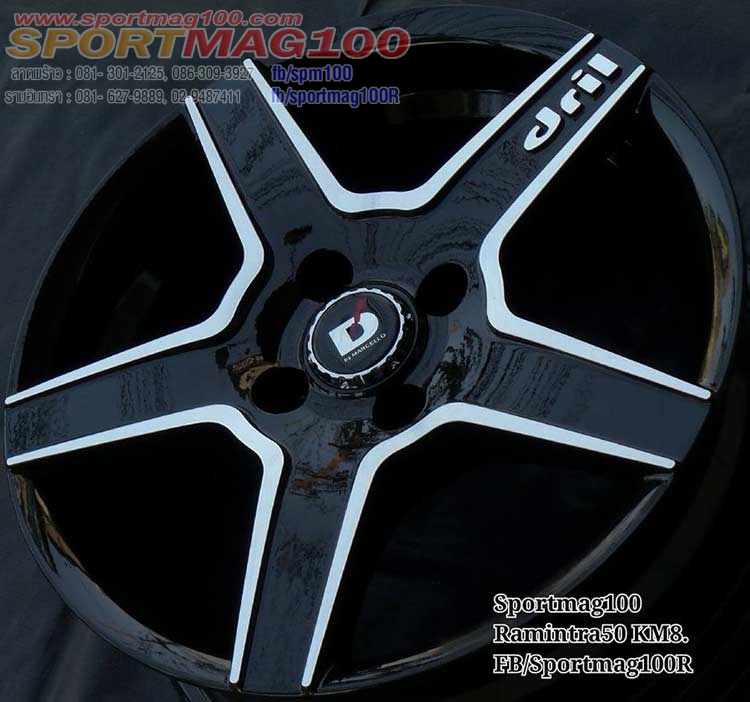 ล้อแม็ก เฮียสั่งลด Dril ดำเงา 4รู100 6.5-15นิ้ว 	