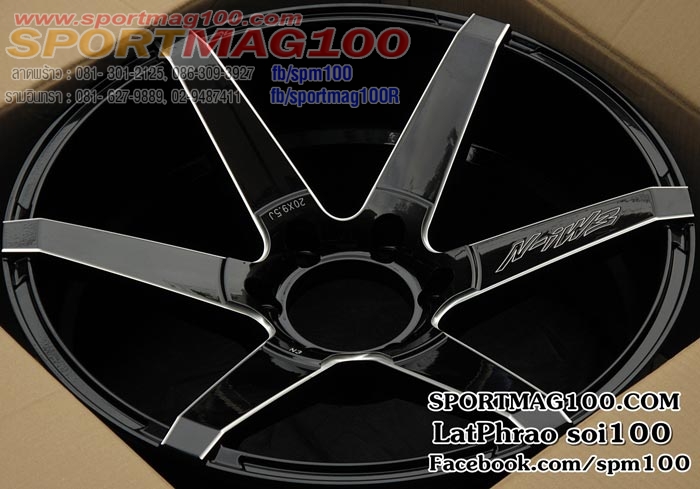ล้อแม็ก ล้อแม็ก S1 6รู139 ET15 ดำเงามิลลิ่งก้าน กว้าง9.5 ขอบ20นิ้ว