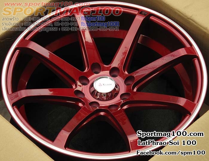 ล้อแม็ก ล้อแม็ก Verdi G8 4รู100/114 ET30 สีแดง กว้าง7 ขอบ16นิ้ว