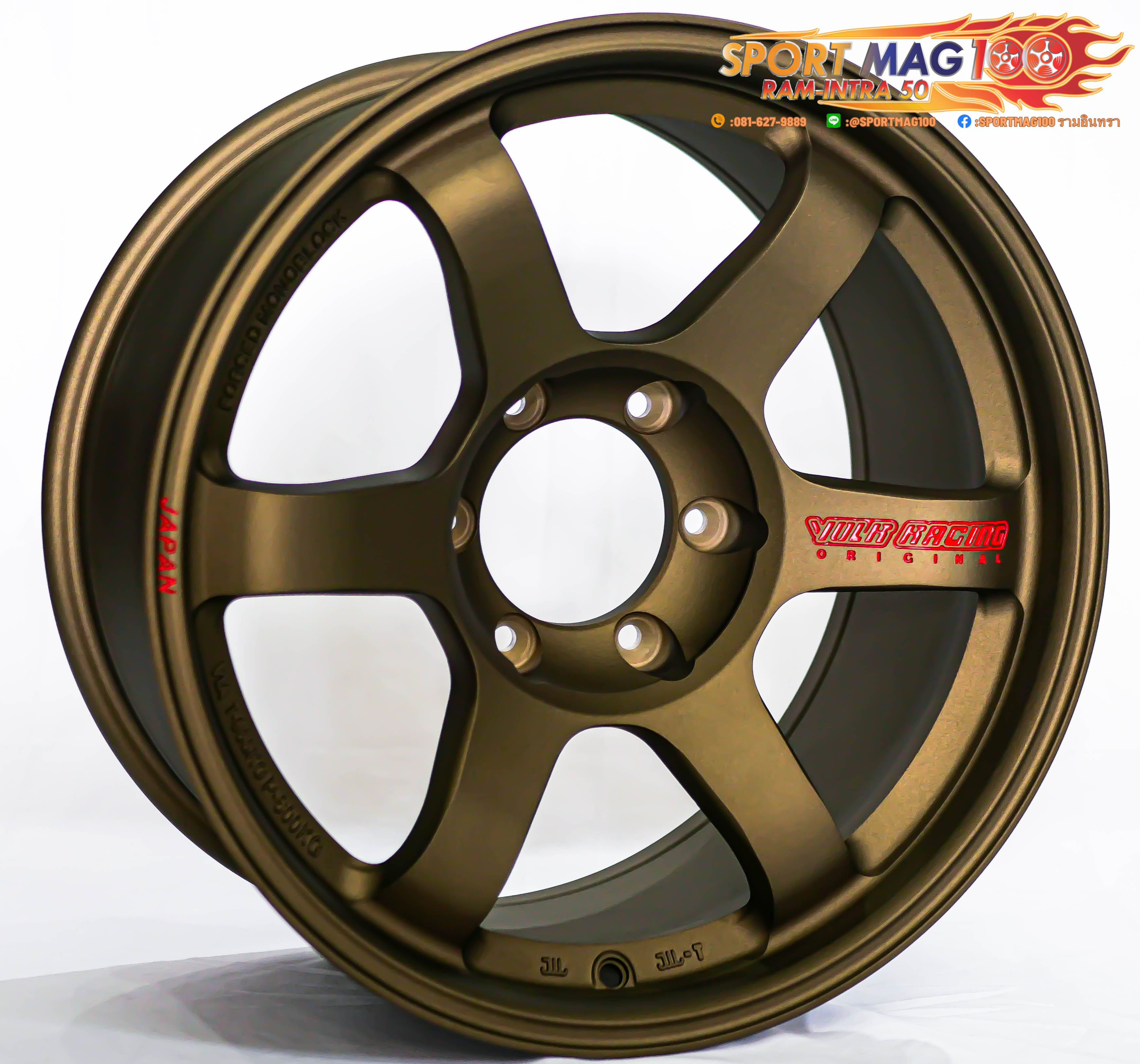 ล้อแม็ก ล้อแม็กใหม่ FlowForming Te37 6รู139 ET0 ทองแดงหยอดแดง กว้าง9 ขอบ18นิ้ว 