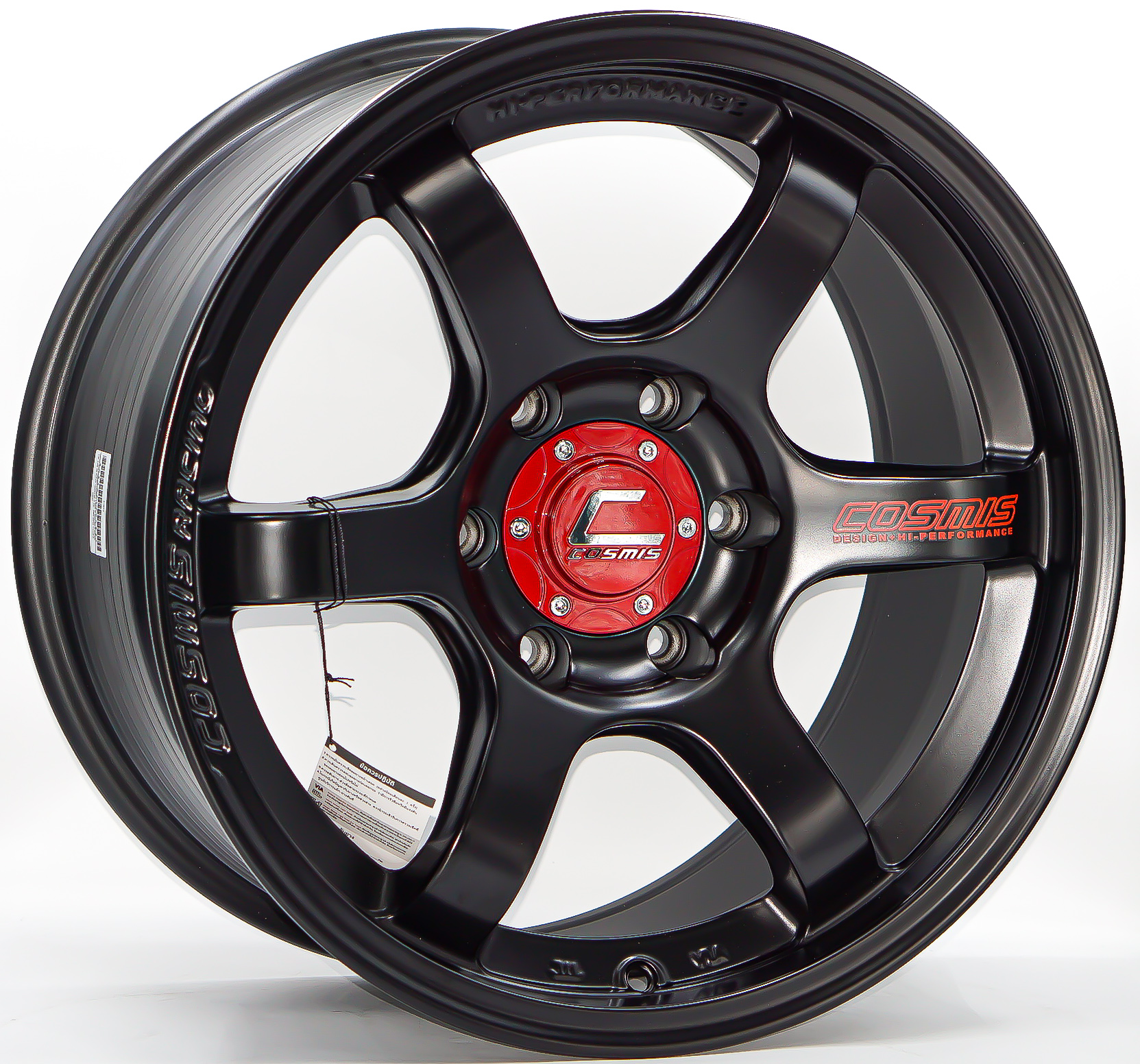 ล้อแม็กใหม่ FlowForming Cosmis RG-06SNE ขอบ18นิ้ว กว้าง9นิ้ว 6รู139.7 สีดำด้าน ET25 ล้อแม็ก ล้อแม็กใหม่ FlowForming Cosmis RG-06SNE ขอบ18นิ้ว กว้าง9นิ้ว 6รู139.7 สีดำด้าน ET25
