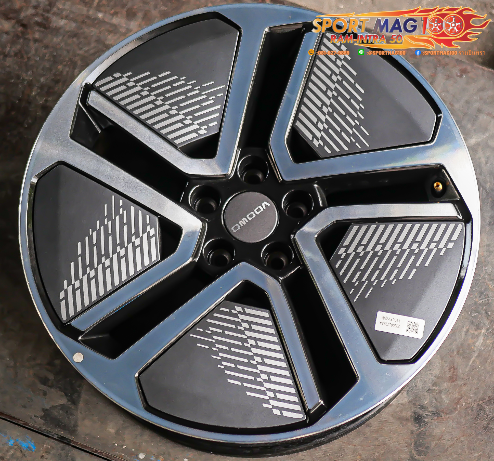 ล้อแม็ก ล้อแม็กติดรถ Omoda C5 EV ขอบ18 กว้าง 7นิ้ว 5รู108 Offset33 CB60 (รามอินทรา)