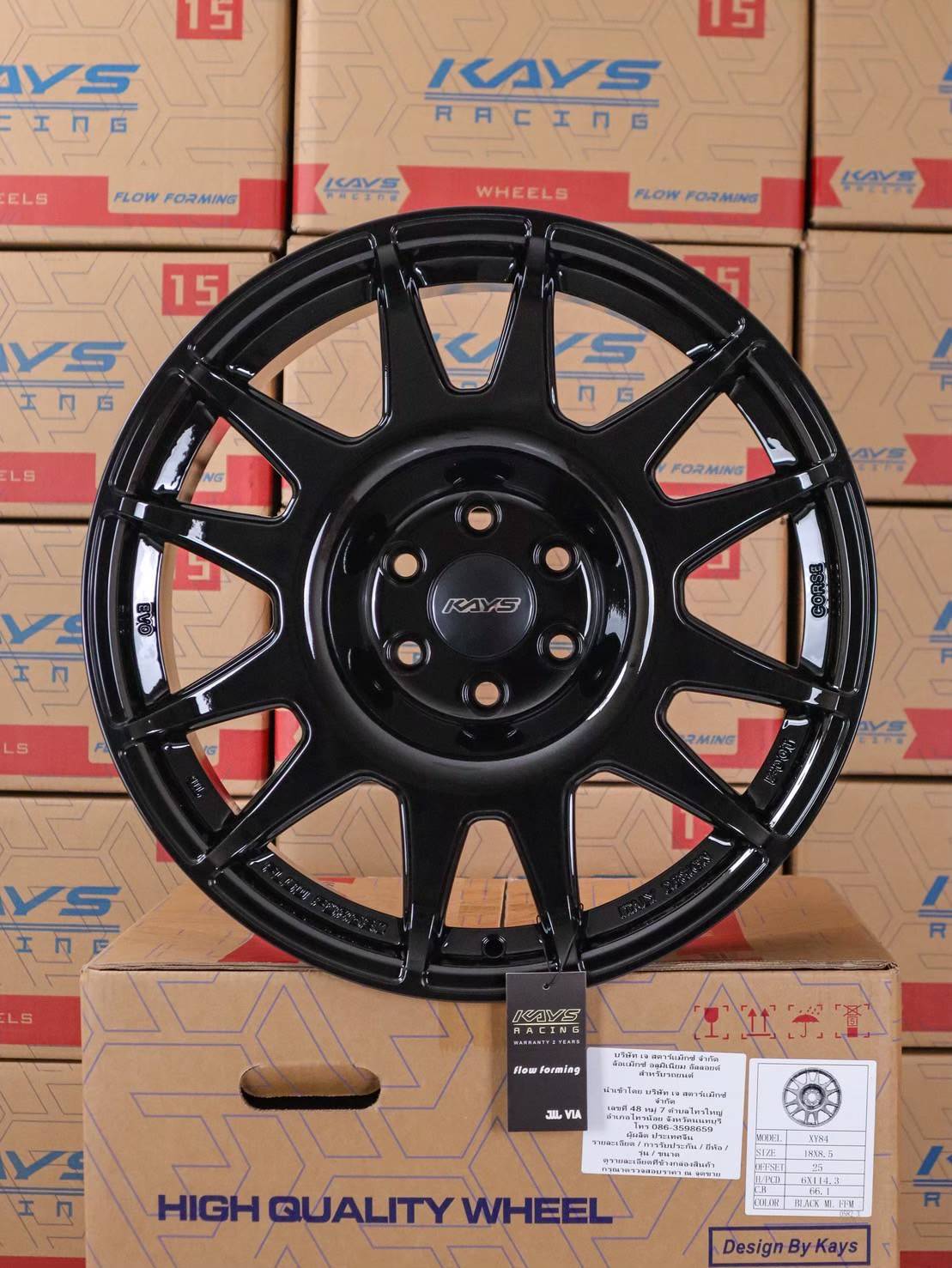 ล้อแม็ก ล้อแม็ก EvoCross 6รู114.3 ET25 สีดำ กว้าง8.5-18นิ้ว(นาวาร่า) 