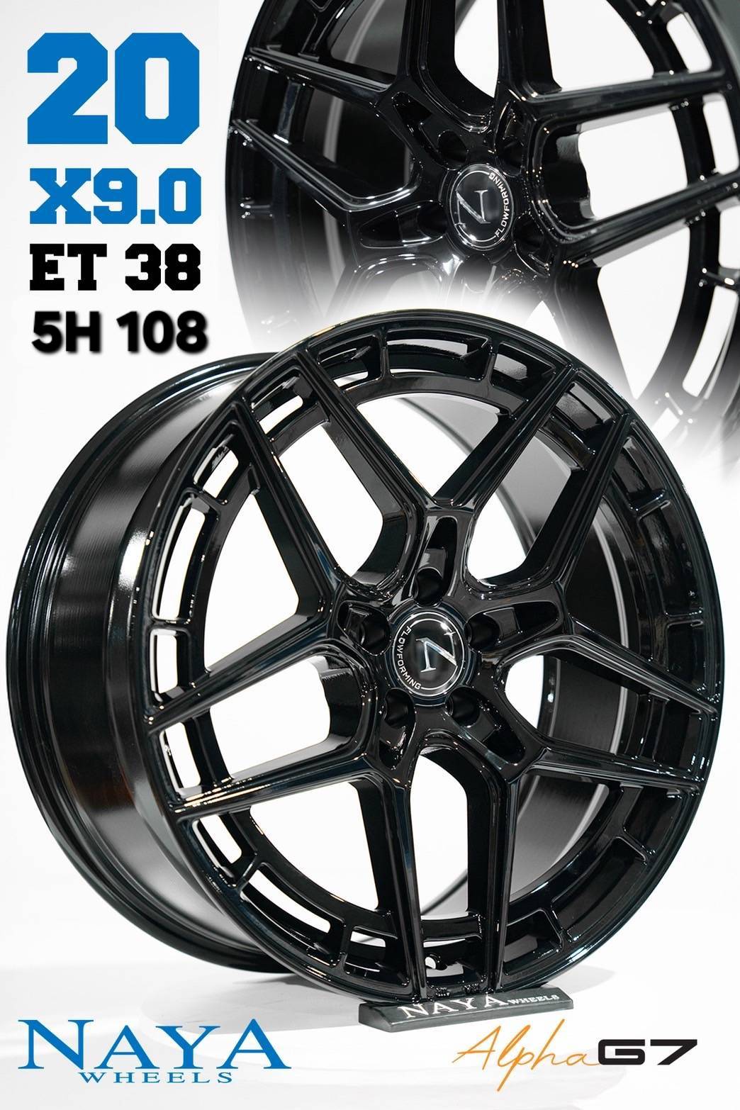 ล้อแม็ก ล้อแม็กใหม่ Naya Alpha G7 ขอบ 20นิ้ว กว้าง8.5นิ้ว 5รู108 Offset35 สีดำเงา