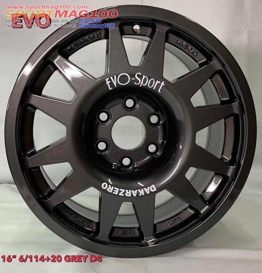 ล้อแม็ก Evo Cross 6รู114 Offset20 สีเทา กว้าง8 ขอบ16 ล้อแม็ก Evo Cross 6รู114 Offset20 สีเทา กว้าง8 ขอบ16