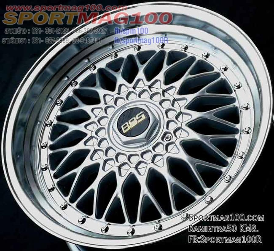 ล้อแม็กลาย BBS RS 5รู100/114 ET33 สำหรับ Beetle กว้าง8.5 ขอบ18นิ้ว ล้อแม็กลาย BBS RS 5รู100/114 ET33 สำหรับ Beetle กว้าง8.5 ขอบ18นิ้ว