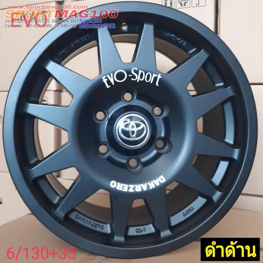 ล้อแม็ก Evo Cross 6รู130 ET35 สีดำด้าน กว้าง8 ขอบ16นิ้ว(รถตู้ตัวใหม่) ล้อแม็ก Evo Cross 6รู130 ET35 สีดำด้าน กว้าง8 ขอบ16นิ้ว(รถตู้ตัวใหม่)