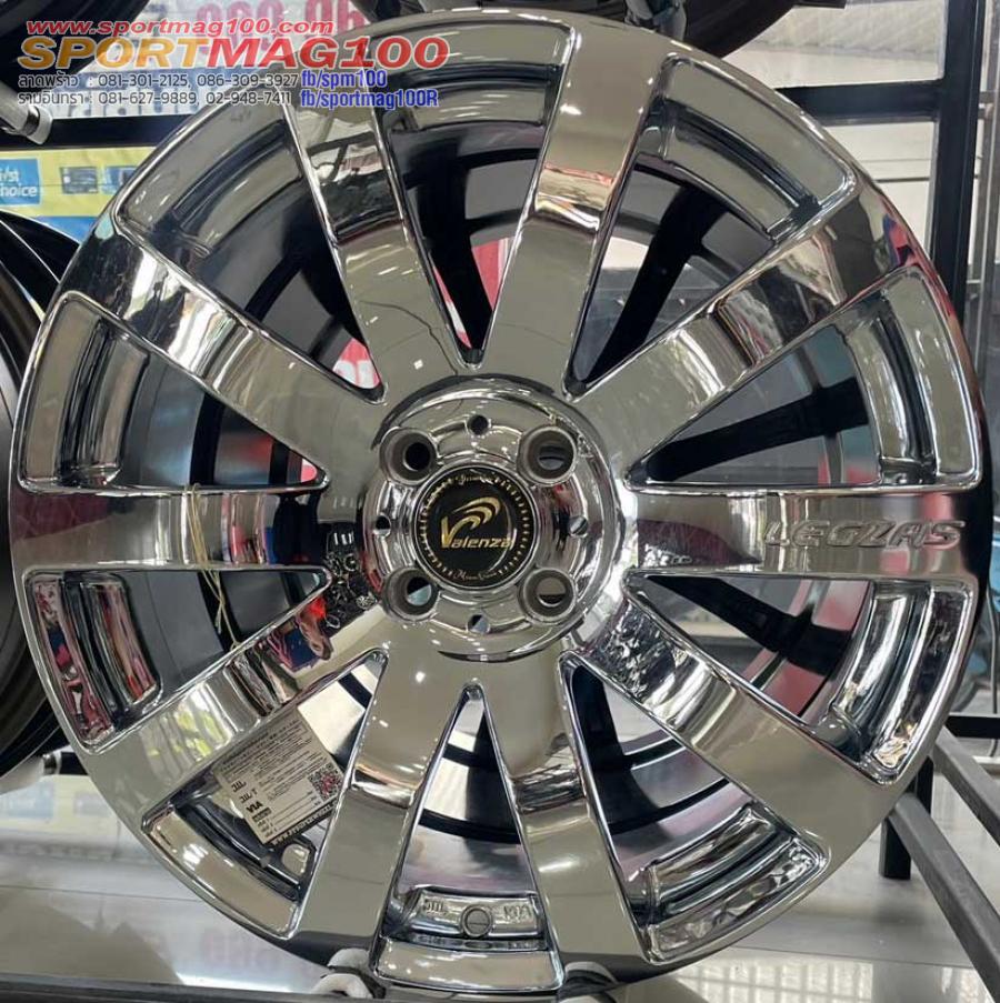 ล้อแม็ก Cosmis Valenza Legza 4รู100 ET38 โครเมียม กว้าง 7.5 ขอบ17นิ้ว ล้อแม็ก Cosmis Valenza Legza 4รู100 ET38 โครเมียม กว้าง 7.5 ขอบ17นิ้ว