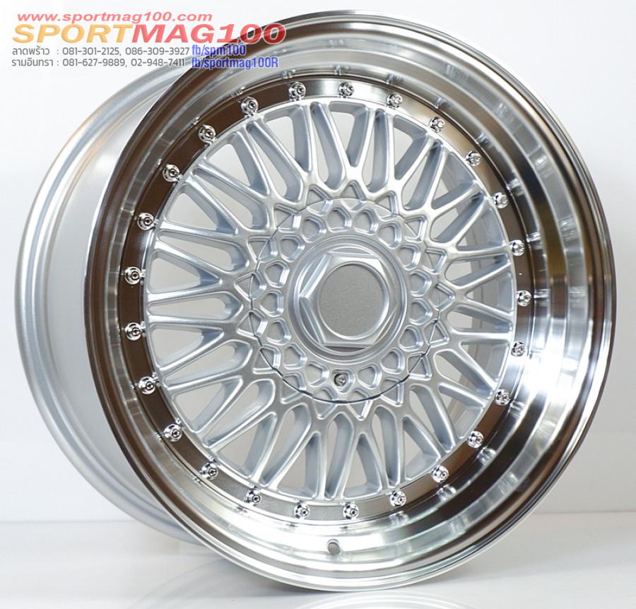 ล้อแม็กใหม่ลาย BBS RS 5รู114 ET32 ซิลเวอร์ 8.5-17นิ้ว ล้อแม็กใหม่ลาย BBS RS 5รู114 ET32 ซิลเวอร์ 8.5-17นิ้ว