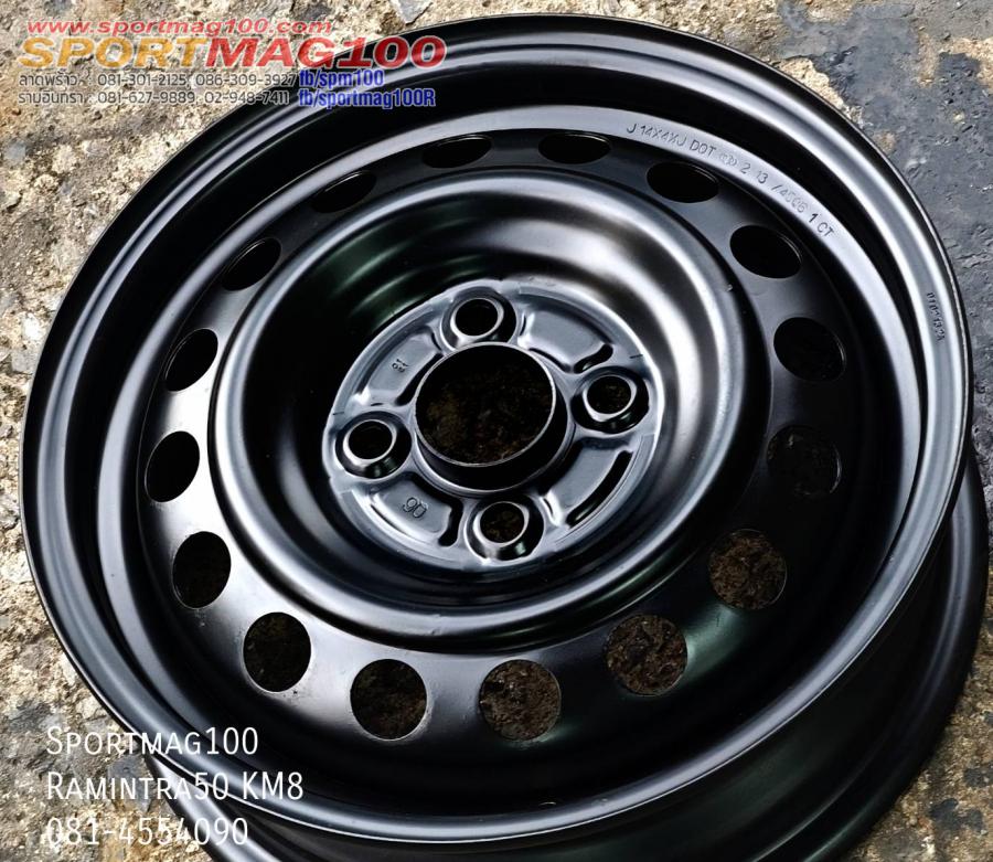 กระทะล้อขอบ14นิ้ว Mitsubishi 4รู100 สีดำ 4.5นิ้ว(รามอินทรา) กระทะล้อขอบ14นิ้ว Mitsubishi 4รู100 สีดำ 4.5นิ้ว(รามอินทรา)