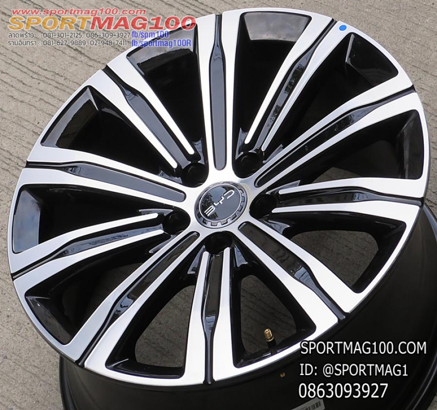 ล้อแม็กป้ายแดง BYD SealIon7 5รู120 ดำหน้าเงา Offset40 กว้าง8 ขอบ20นิ้ว(ลาดพร้าว) ล้อแม็กป้ายแดง BYD SealIon7 5รู120 ดำหน้าเงา Offset40 กว้าง8 ขอบ20นิ้ว(ลาดพร้าว)