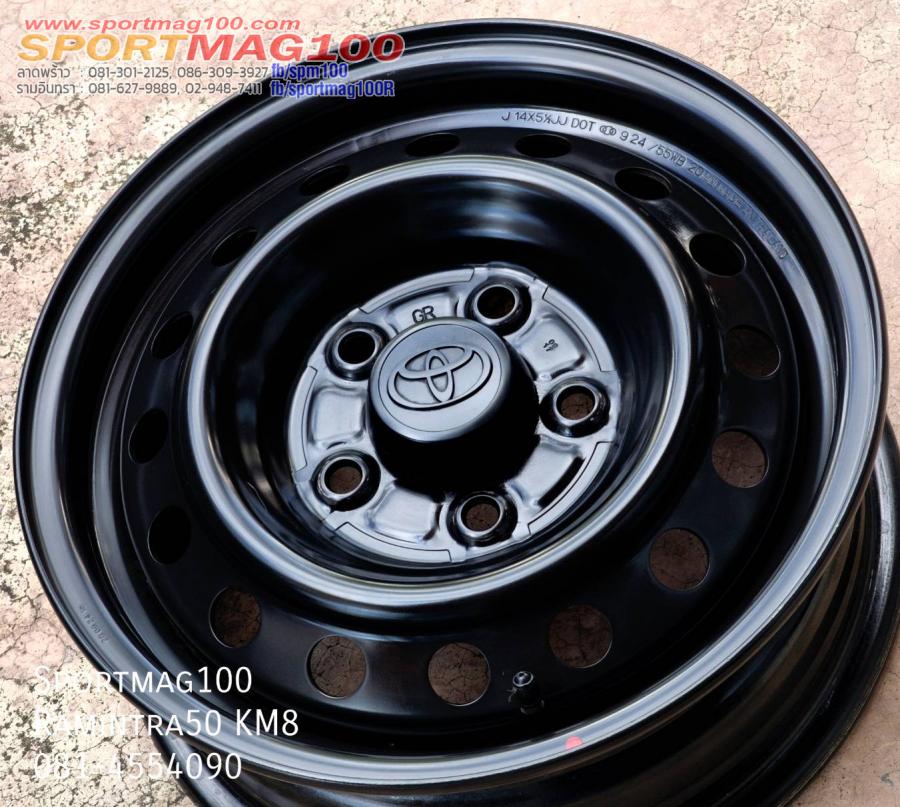 กระทะล้อ Toyota Revo Champ ขอบ14นิ้ว 5รู114.3(รามอินทรา) กระทะล้อ Toyota Revo Champ ขอบ14นิ้ว 5รู114.3(รามอินทรา)