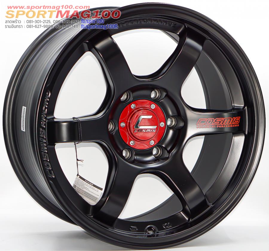 ล้อแม็กใหม่ FlowForming Cosmis RG-06SNE ขอบ18นิ้ว กว้าง9นิ้ว 6รู139.7 สีดำด้าน ET25 ล้อแม็กใหม่ FlowForming Cosmis RG-06SNE ขอบ18นิ้ว กว้าง9นิ้ว 6รู139.7 สีดำด้าน ET25