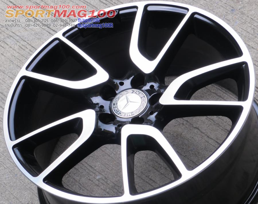 ล้อแม็กมือสอง Benz C Class ขอบ 19 กว้าง F8 R9นิ้ว 5รู112 Offset42-45 สีดำหน้าเงา(ลาดพร้าว) ล้อแม็กมือสอง Benz C Class ขอบ 19 กว้าง F8 R9นิ้ว 5รู112 Offset42-45 สีดำหน้าเงา(ลาดพร้าว)
