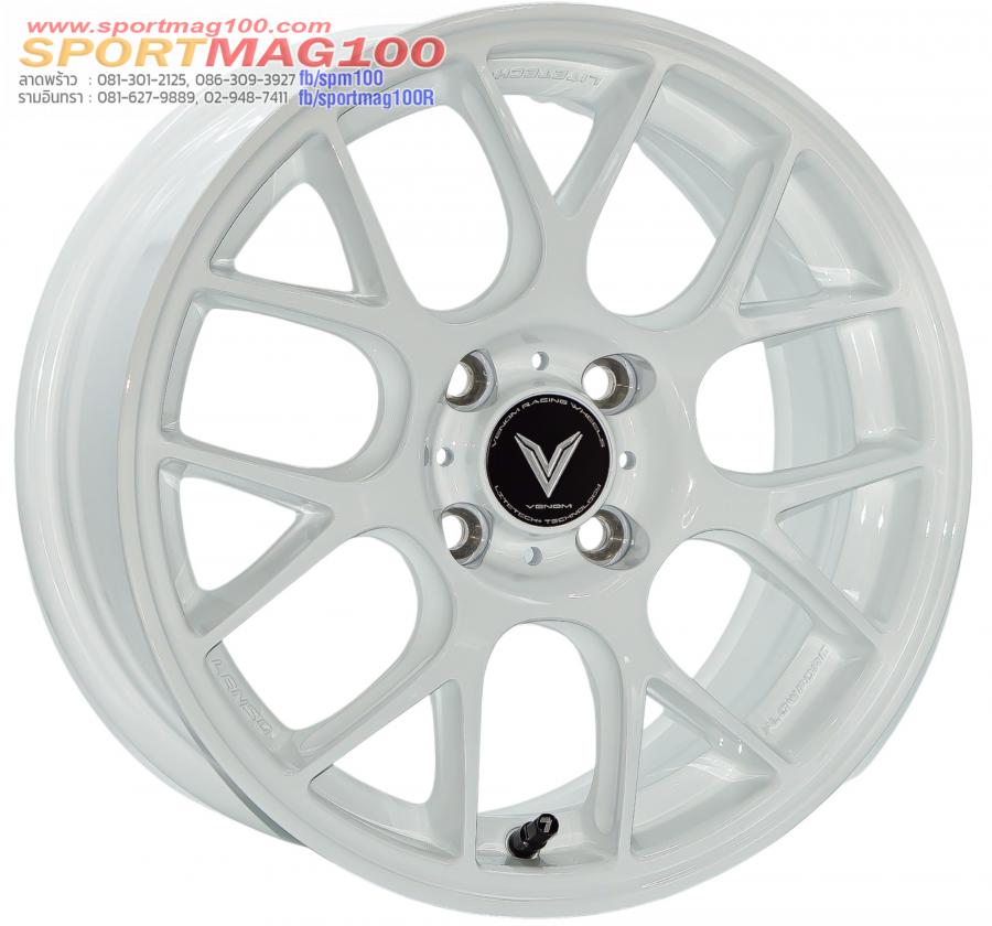ล้อแม็ก Lenso Eurospeed Litetech+ FlowForming ขอบ 15 กว้าง 6.5นิ้ว 4รู100 Offset38 สีขาว ล้อแม็ก Lenso Eurospeed Litetech+ FlowForming ขอบ 15 กว้าง 6.5นิ้ว 4รู100 Offset38 สีขาว