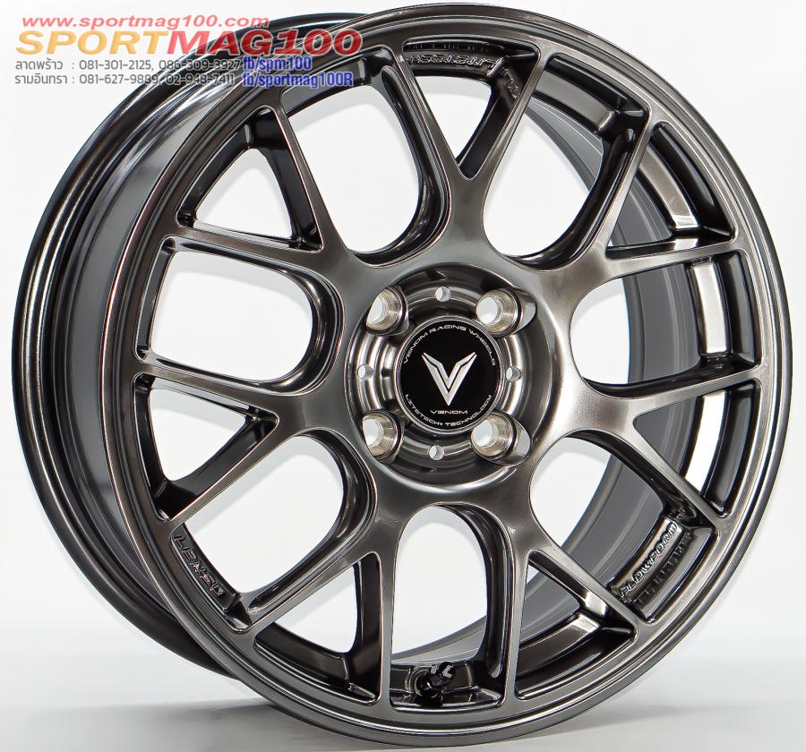 ล้อแม็ก Lenso Eurospeed Litetech+ FlowForming ขอบ 15 กว้าง 6.5นิ้ว 4รู100 Offset38 สีไฮเปอร์แบล็ค ล้อแม็ก Lenso Eurospeed Litetech+ FlowForming ขอบ 15 กว้าง 6.5นิ้ว 4รู100 Offset38 สีไฮเปอร์แบล็ค