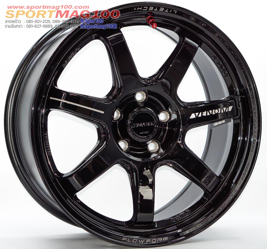 ล้อแม็ก FlowForming Lenso VT7 LITETECH+ ขอบ 18นิ้ว กว้าง8.5นิ้ว 5รู114 ET35 สีดำเงา ล้อแม็ก FlowForming Lenso VT7 LITETECH+ ขอบ 18นิ้ว กว้าง8.5นิ้ว 5รู114 ET35 สีดำเงา