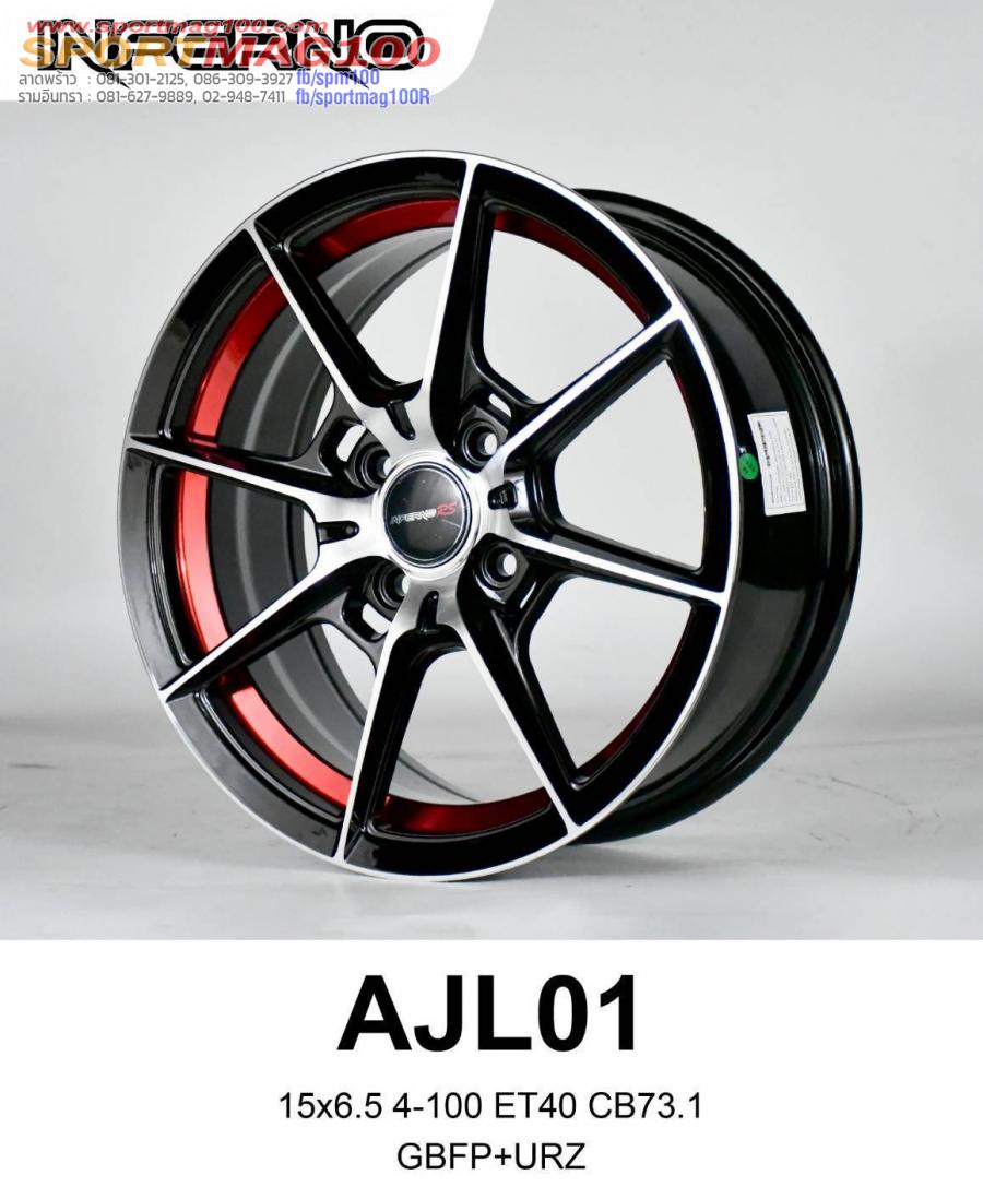 ล้อแม็ก Inferno AJL01 4รู100 ET40 ดำหน้าเงาคัตแดง กว้าง6.5 ขอบ15นิ้ว ล้อแม็ก Inferno AJL01 4รู100 ET40 ดำหน้าเงาคัตแดง กว้าง6.5 ขอบ15นิ้ว