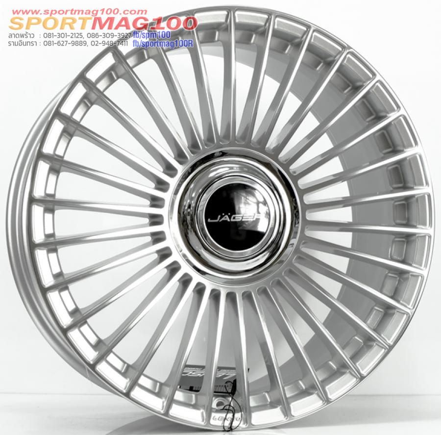 ล้อแม็ก Lenso Jager Crown Litetech+ Flowforming ขอบ 20 กว้าง 9นิ้ว 6รู139.7 Offset15 สีเงิน ล้อแม็ก Lenso Jager Crown Litetech+ Flowforming ขอบ 20 กว้าง 9นิ้ว 6รู139.7 Offset15 สีเงิน
