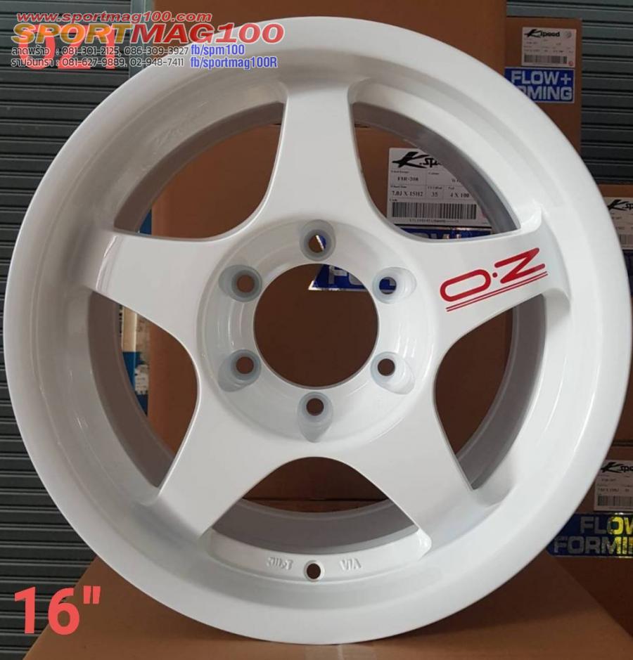 ล้อแม็ก Kspeed OZ 6รู139.7 ET10 สีขาว กว้าง8 ขอบ16นิ้ว ล้อแม็ก Kspeed OZ 6รู139.7 ET10 สีขาว กว้าง8 ขอบ16นิ้ว