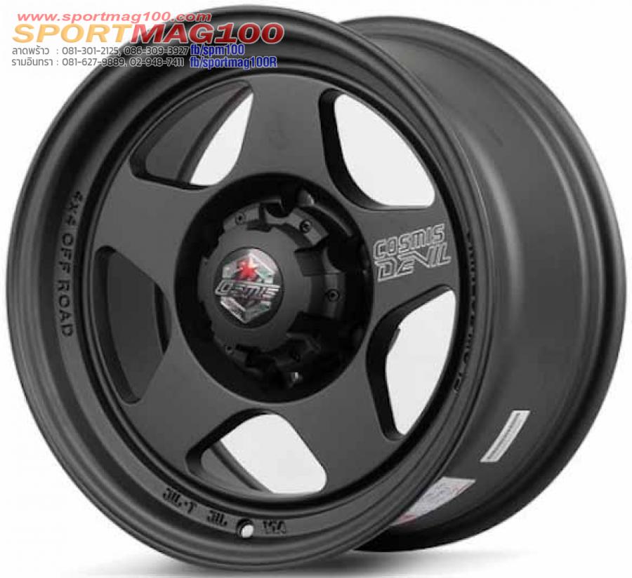 ล้อแม็ก Cosmis Devil Dub-T5 6รู139.7 ET-25 ดำด้าน กว้าง8 ขอบ16นิ้ว ล้อแม็ก Cosmis Devil Dub-T5 6รู139.7 ET-25 ดำด้าน กว้าง8 ขอบ16นิ้ว