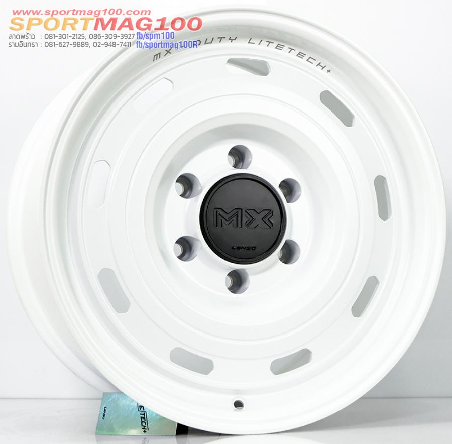 ล้อแม็ก Lenso MX DUTY LITETECH+ FlowForming ขอบ 17 กว้าง 8.5นิ้ว 6รู139.7 Offset20 สีNavyWhite ล้อแม็ก Lenso MX DUTY LITETECH+ FlowForming ขอบ 17 กว้าง 8.5นิ้ว 6รู139.7 Offset20 สีNavyWhite