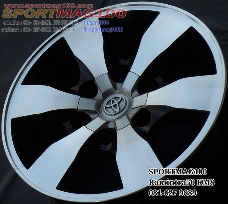 แม็กซ์มือสอง Fortuner 6รู139 ดำเงา 7-16นิ้ว ล้อแม็ก แม็กซ์มือสอง Fortuner 6รู139 ดำเงา 7-16นิ้ว