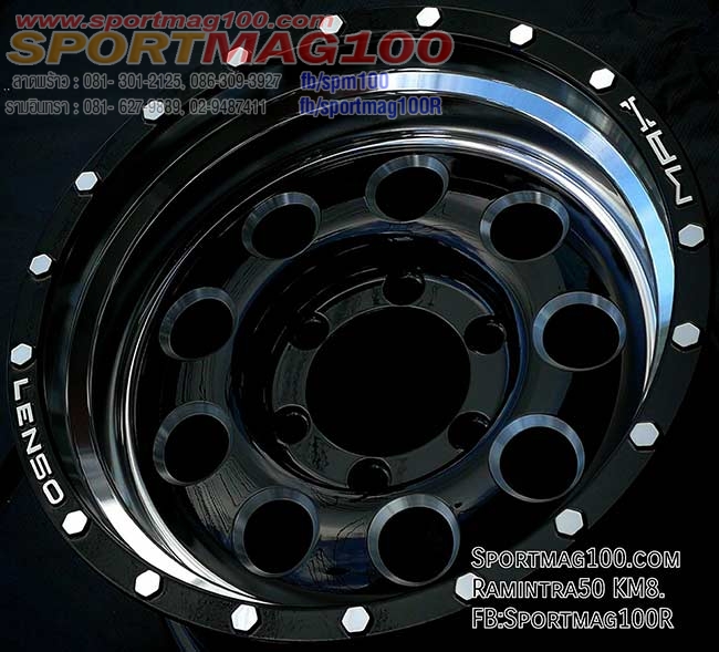 ล้อแม็ก แม็กซ์ใหม่ Lenso MAX6 6รู139 ET0 ดำขอบเงา 9-16นิ้ว 