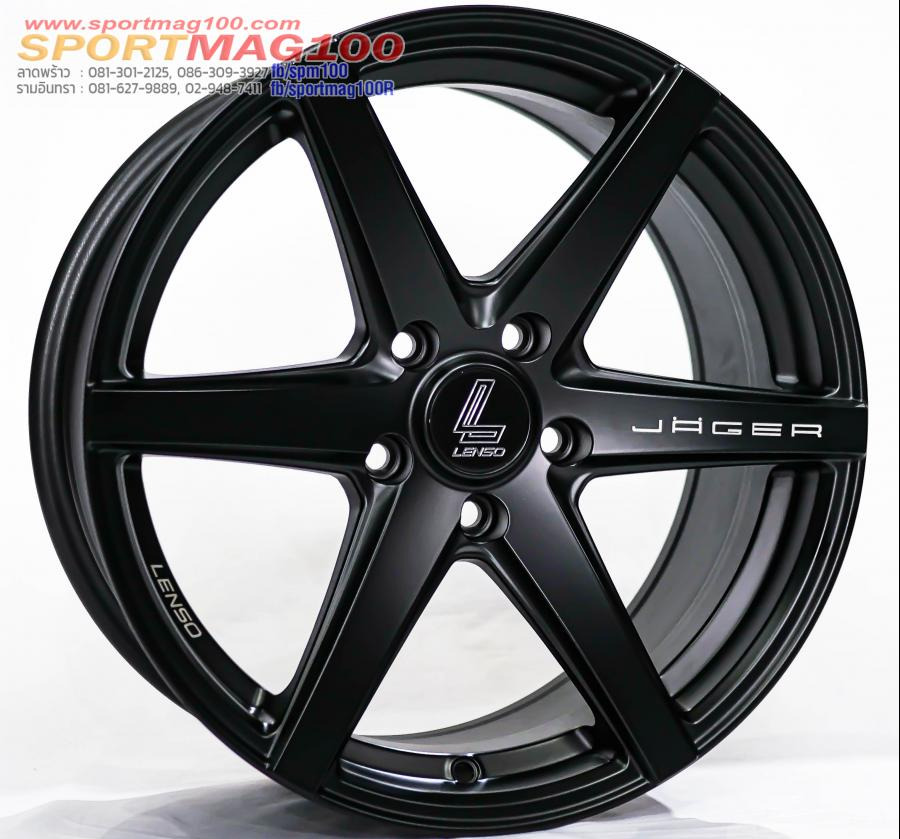 ล้อแม็ก Lenso JAC Jager Craft 5รู114 ET35 ดำด้าน กว้าง7.5 ขอบ17นิ้ว 