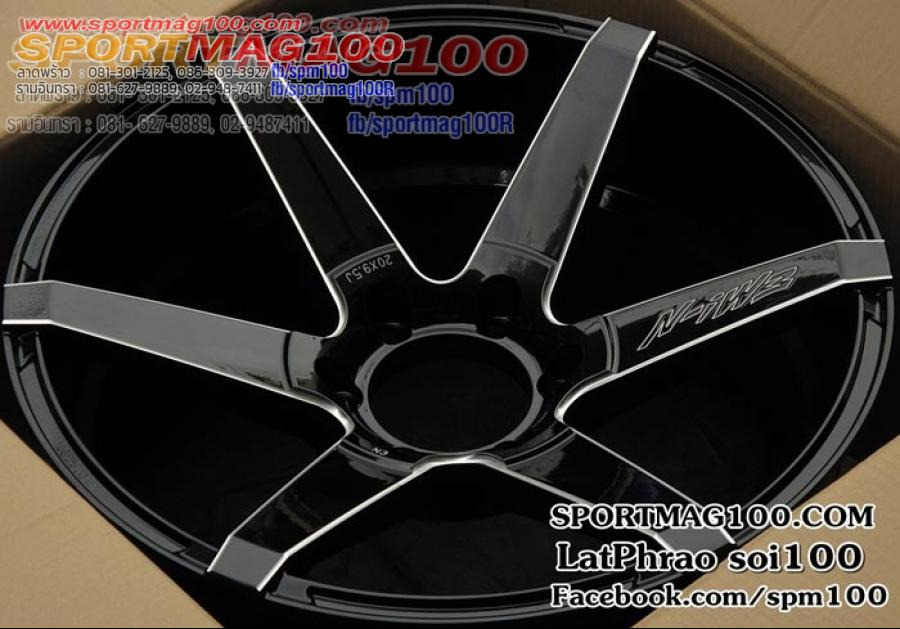 ล้อแม็ก S1 6รู139 ET15 ดำเงามิลลิ่งก้าน กว้าง9.5 ขอบ20นิ้ว