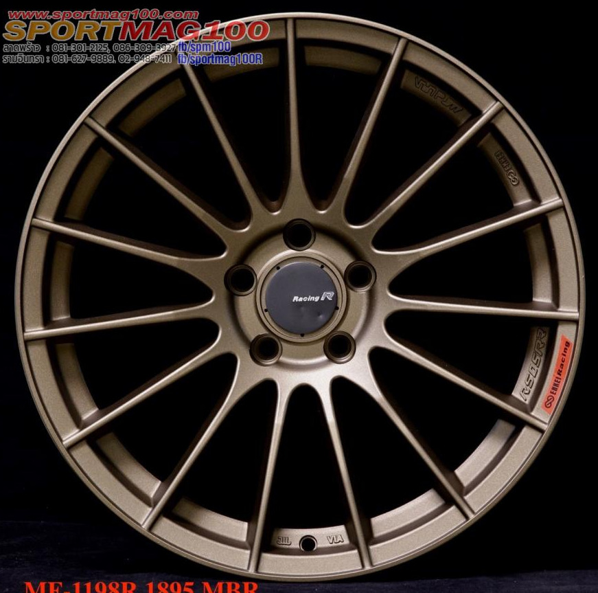 ล้อใหม่ FlowForming RS05RR 5รู114 ET38 สีทองแดง กว้าง9.5 ขอบ18นิ้ว