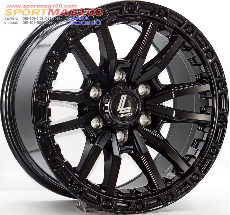 ล้อแม็ก Lenso Mx Valor 6รู139.7 ET12 สีดำ กว้าง9 ขอบ17นิ้ว