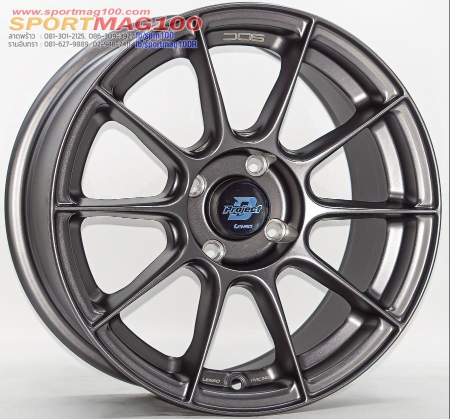 ้ล้อแม็กแบา Lenso CLIMAX 90C 4รู100 ET33 กันด้าน กว้าง7 ขอบ15นิ้ว 