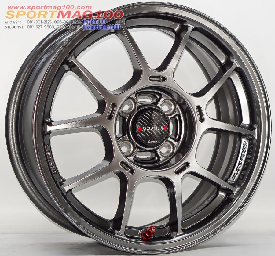 ล้อแม็ก FlowForming Lenso V1N LITETECH+ ขอบ15นิ้ว 4รู100 Offset35 ไฮเปอร์แบล็ค กว้าง 7นิ้ว (5.03 กิโล)