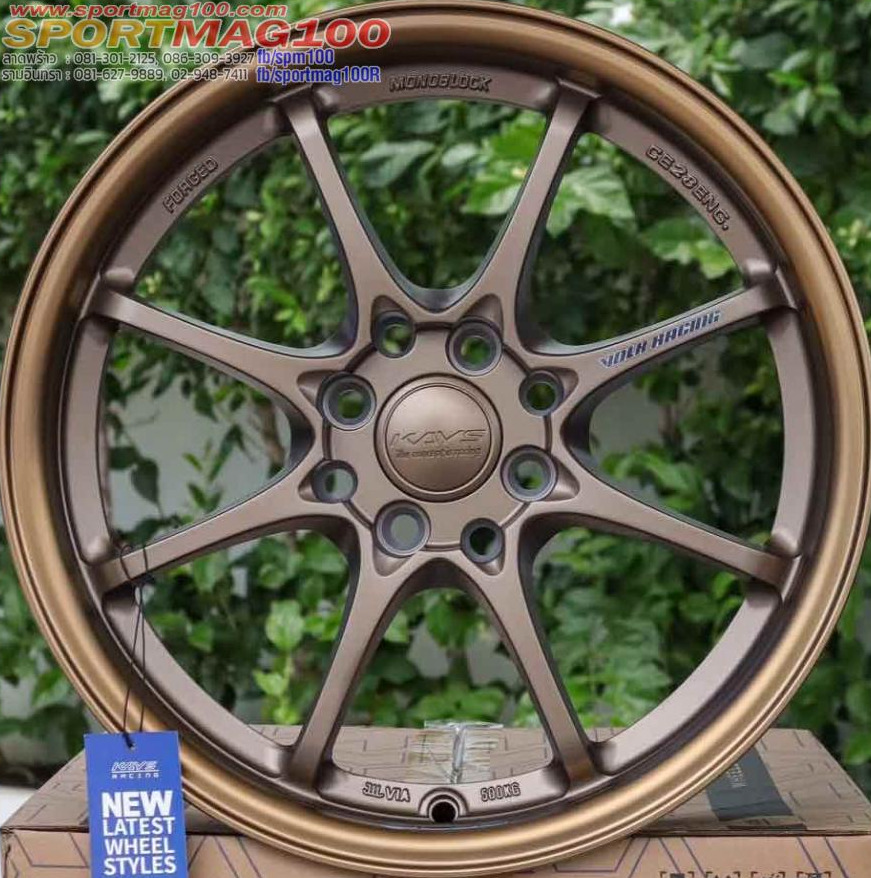 ล้อแม็ก CE28 4รู100/114.3 ET30 สีทองแดง กว้าง7 ขอบ16นิ้ว 