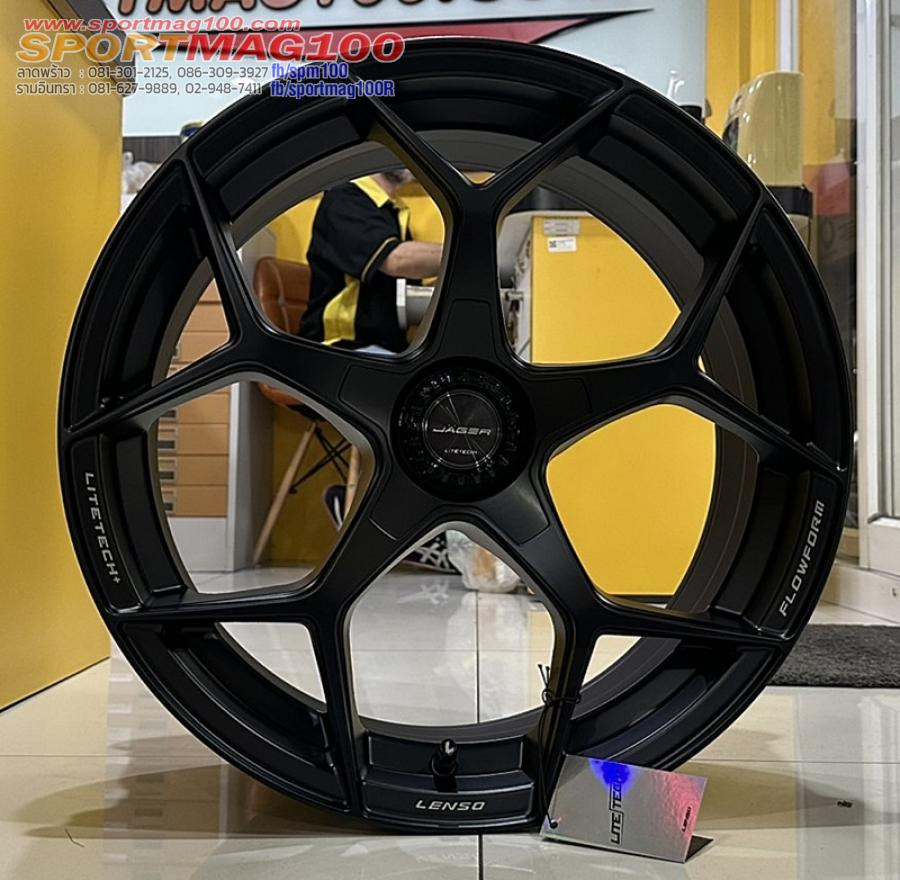 ล้อแม็กใหม่ FlowForming Lenso Jager VAMOS5 LITETECH+ ขอบ18นิ้ว 5รู114.3 สีดำด้าน กว้าง 8.5นิ้ว ET35