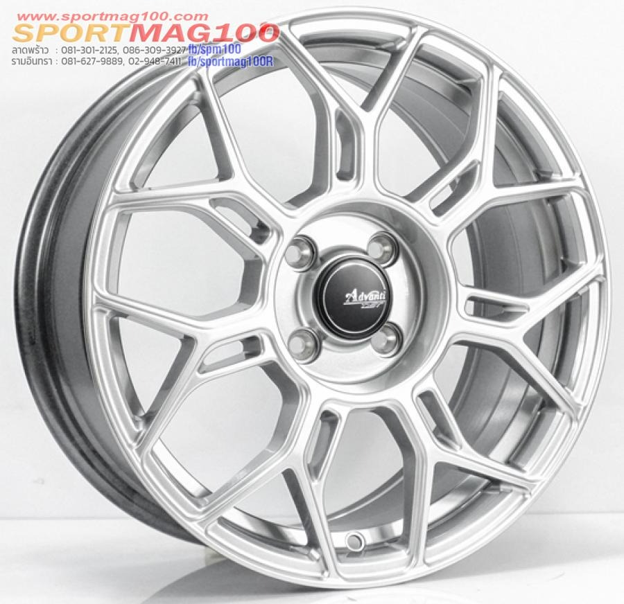 ล้อแม็กใหม่แท้เบา FlowForming Advanti MD086 4รู100 Offset40 สีไฮเปอร์ซิลเวอร์ กว้าง7 ขอบ16