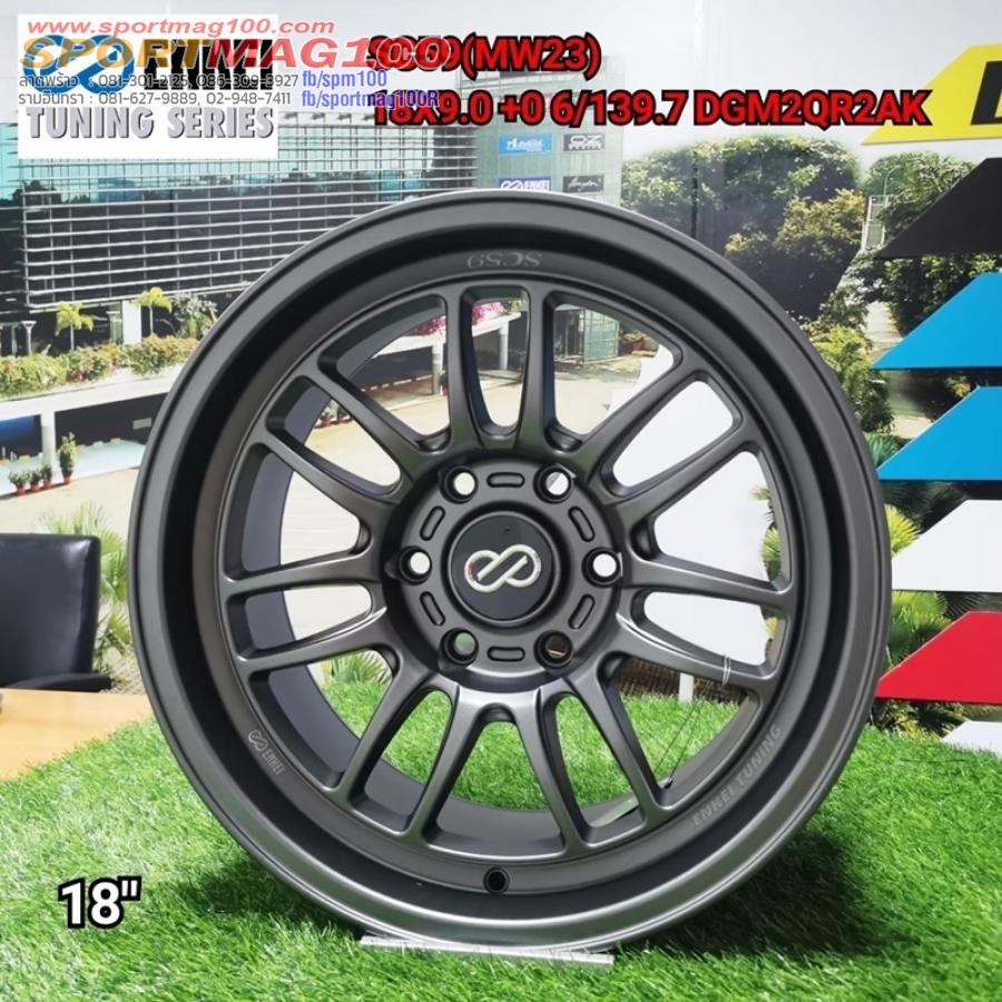 ล้อแม็กใหม่ ENKEI SC59 6รู139.7 กว้าง9 Offset0 สีเทา ขอบ18นิ้ว