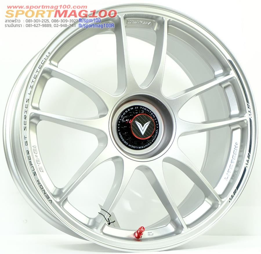 ล้อแม็ก Lenso VNK Venom Litetech+ FlowForming ขอบ16นิ้ว กว้าง7นิ้ว 4รู100/114 Offset35 สีเงินPadเทา