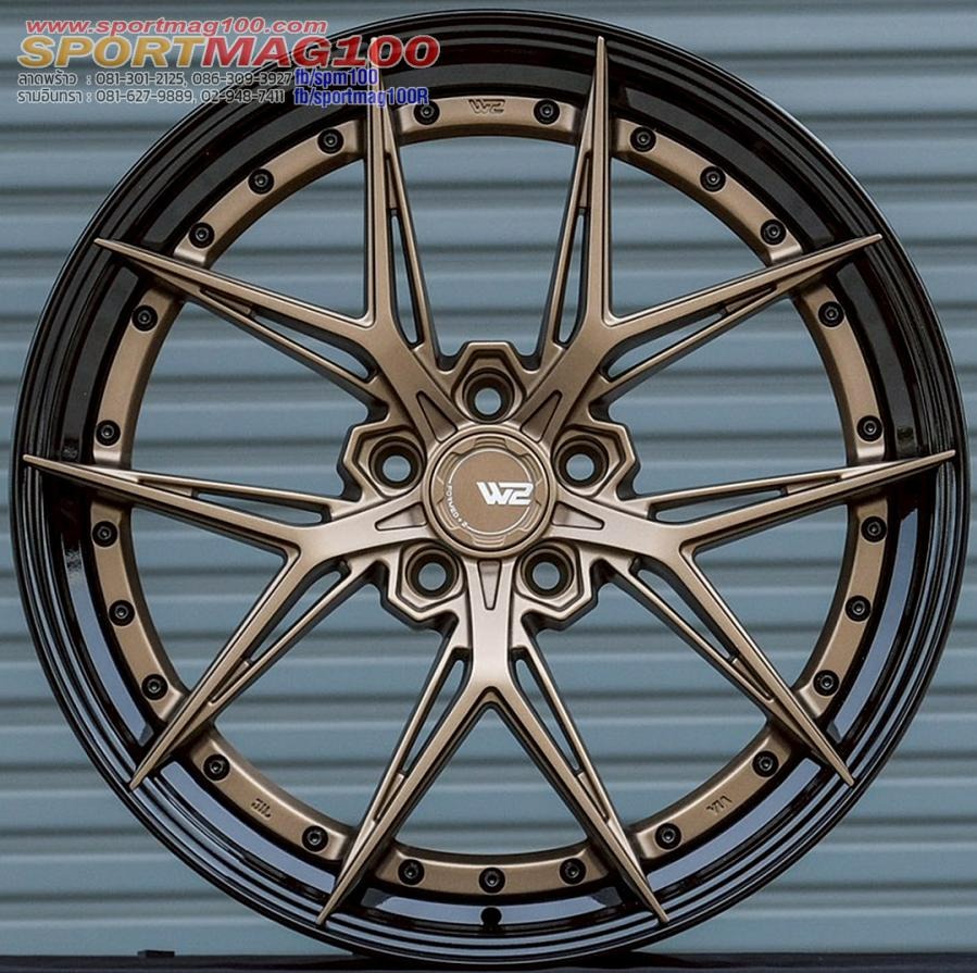 ล้อแม็ก W2X FlowForming ขอบ20นิ้ว ล้อหน้า9นิ้ว ล้อหลัง10นิ้ว 5รู112/114.3 Offset35-40 สีSatin Bronze