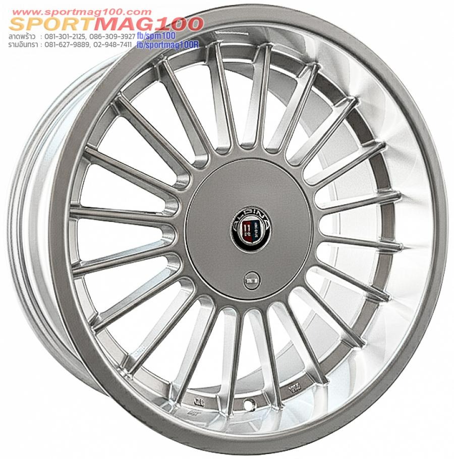ล้อแม็ก Kspeed ALPINA ขอบ17นิ้ว กว้าง8.5นิ้ว 5รู112/120 Offset20 สีซิลเวอร์