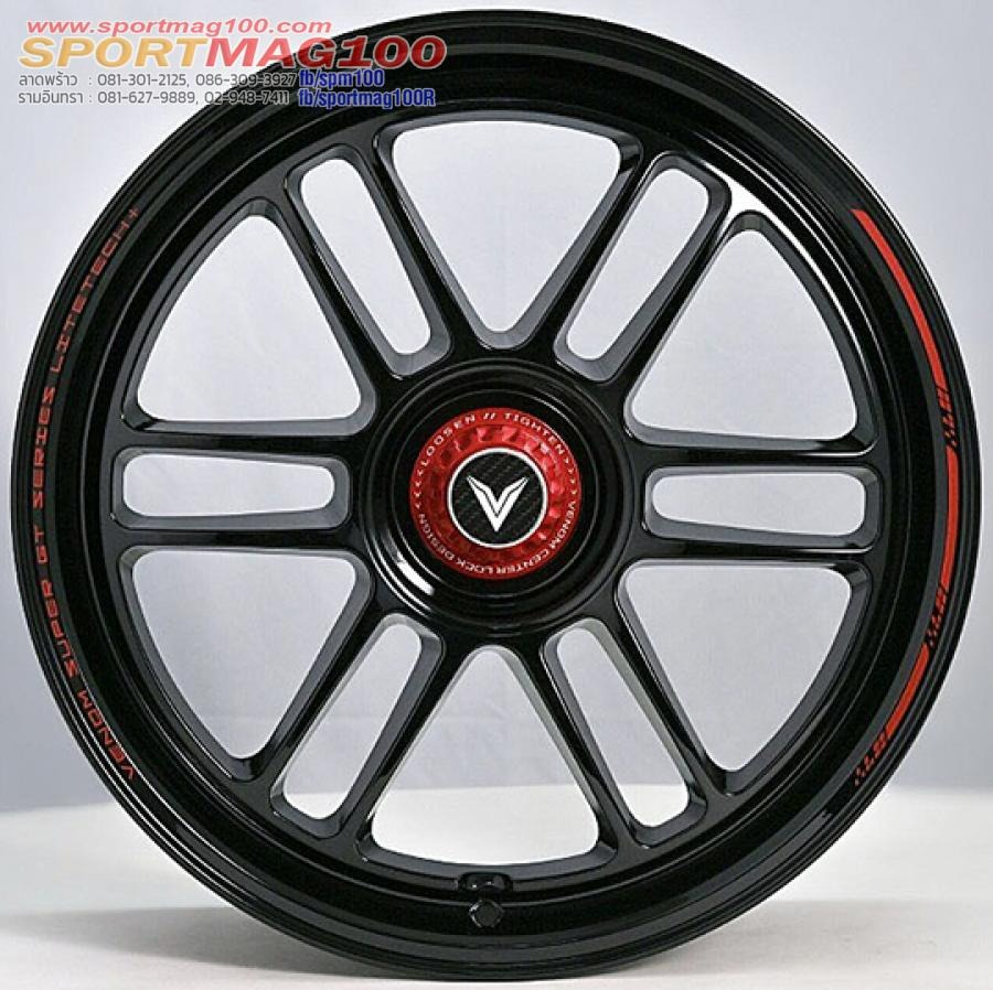 ล้อแม็ก Lenso VNR Venom Litetech+ FlowForming ขอบ18นิ้ว กว้าง8.5นิ้ว 5รู114.3 Offset35 สีดำเงาPadRed