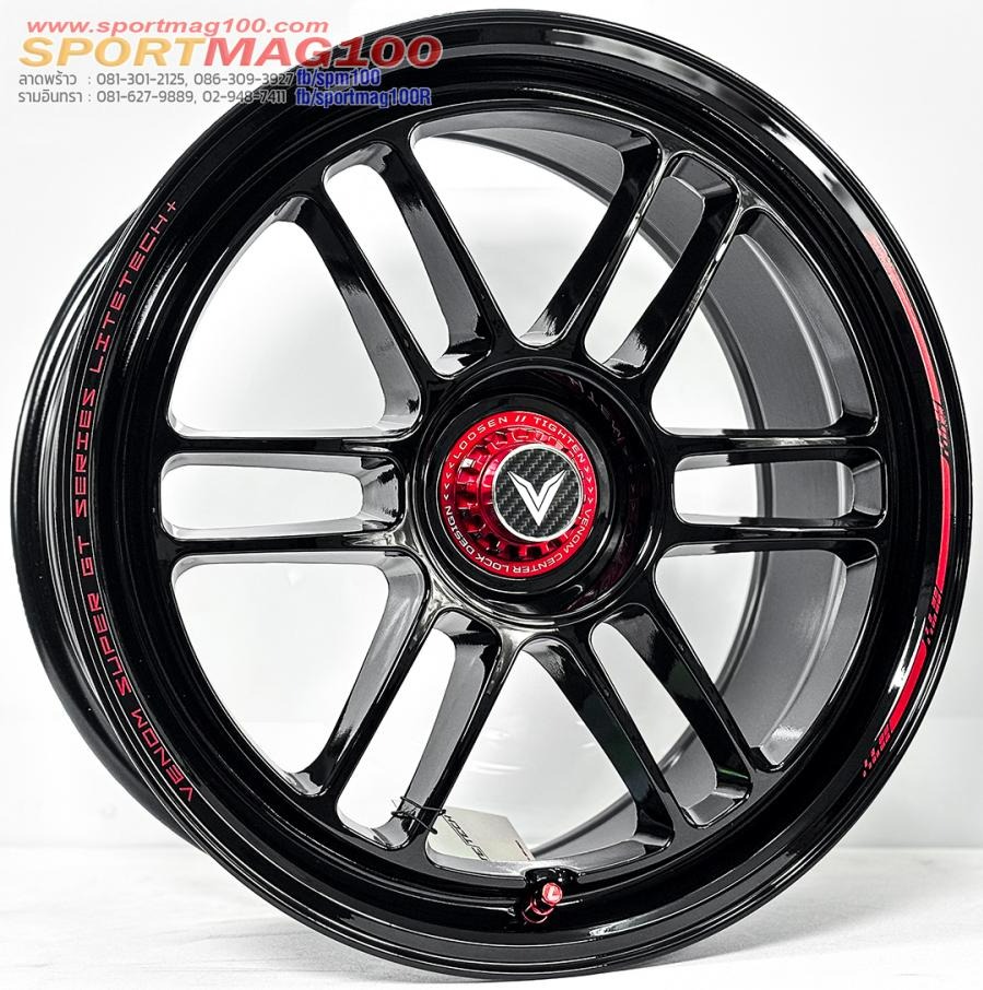 ล้อแม็ก Lenso VNR Venom Litetech+ FlowForming ขอบ18นิ้ว กว้าง8.5นิ้ว 5รู114.3 Offset35 สีดำเงาPadRed