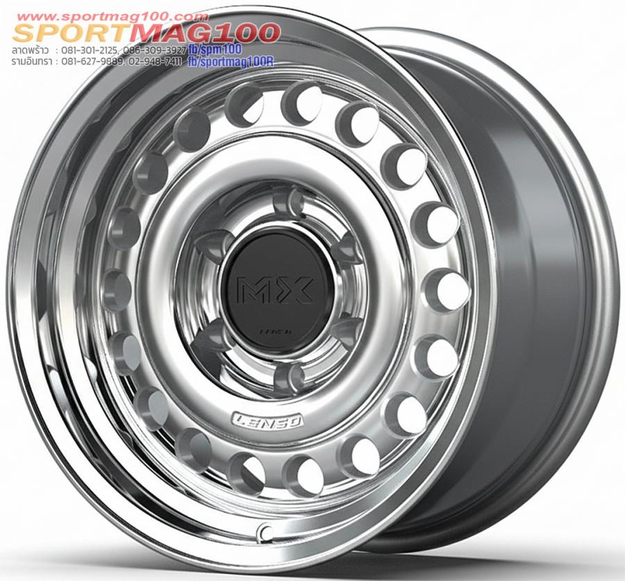 ล้อแม็ก Lenso MX JUNGLE ขอบ16นิ้ว กว้าง8นิ้ว 6รู139.7 Offset0 สีเงิน