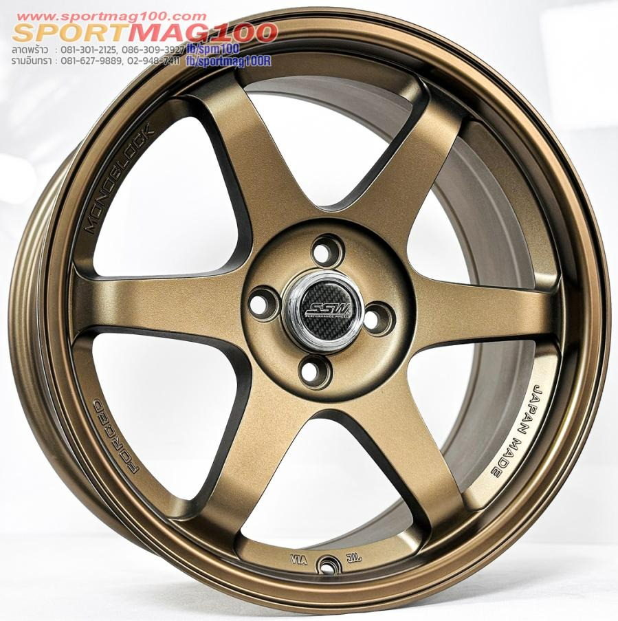 ล้อแม็ก SSW TE37 S281 ขอบ17นิ้ว กว้าง8นิ้ว 4รู100 Offset35 สีทองไหม้