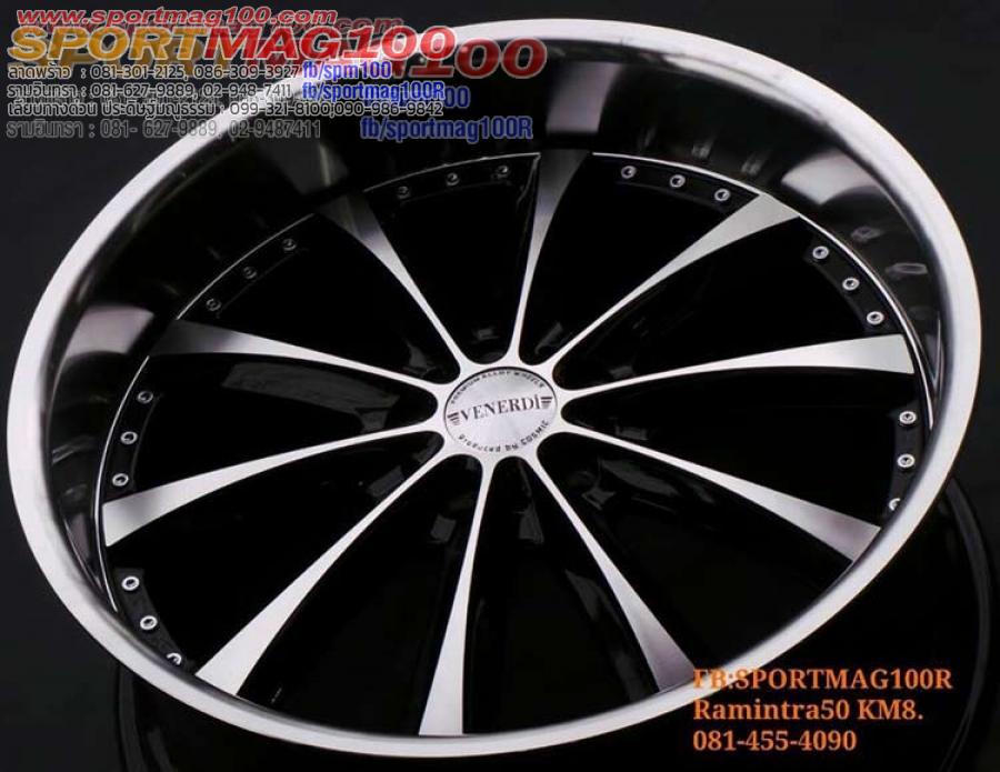 ล้อแม็กซ์ 30วัน Venerdi Madelena Evo 5รู114 ดำเงา F8.5 R9.5-20นิ้ว(รามอินทรา) ล้อแม็กซ์ 30วัน Venerdi Madelena Evo 5รู114 ดำเงา F8.5 R9.5-20นิ้ว(รามอินทรา)