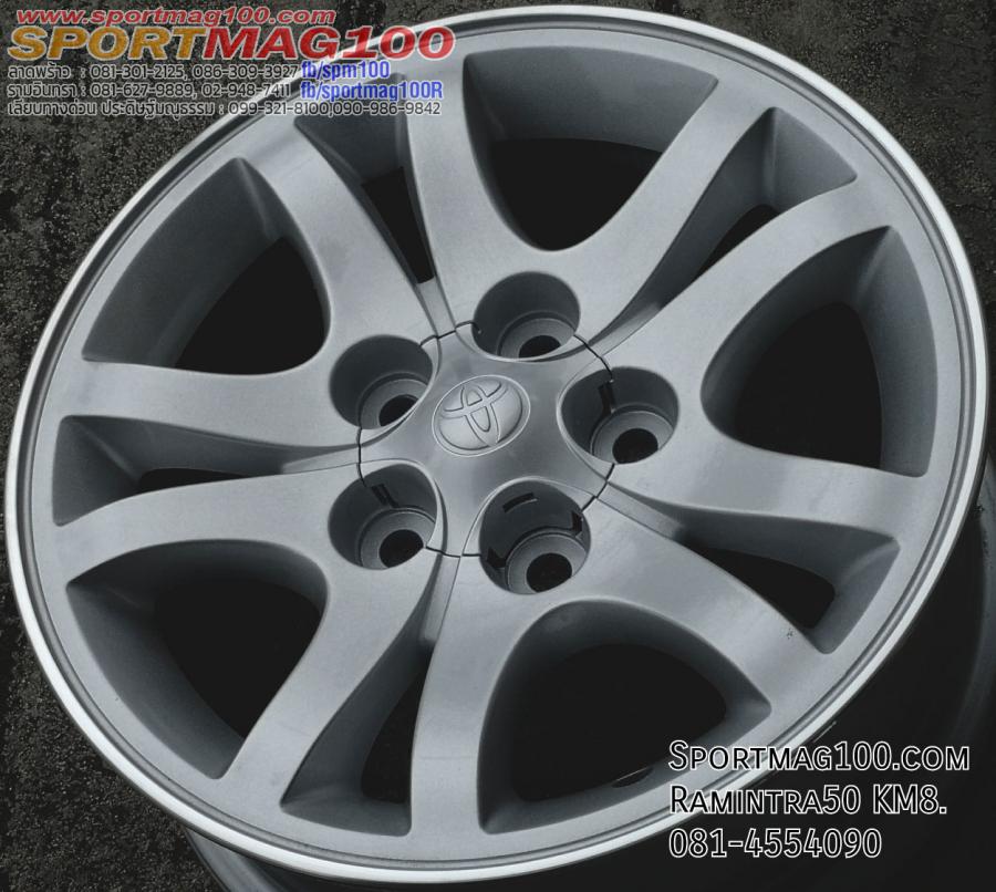 แม็กซ์มือสอง Toyota D4D 5รู114 ET23 ซิลเวอร์ 7-15นิ้ว(รามอินทรา) แม็กซ์มือสอง Toyota D4D 5รู114 ET23 ซิลเวอร์ 7-15นิ้ว(รามอินทรา)