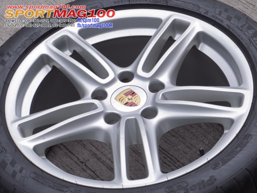 ล้อแม็กซ์มือสองแท้ Porsche Panamera 5รู130 ซิลเวอร์ F9 R10-19นิ้ว(ลาดพร้าว)